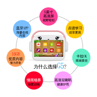 名校堂 9英寸儿童早教机G5触屏视频机学习机0-3-6岁蓝牙下载充电 粉色