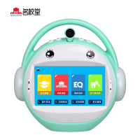 名校堂早教机A8云博士 7英寸 儿童触屏wifi视频故事机学习机 绿色
