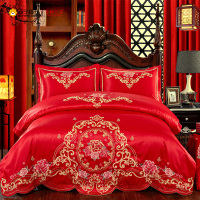 吉祥三宝(Geely Sanbo)家纺 床上用品床单被套绣花婚庆四件套 锦然花忆 1.8m床 全棉 床品套件