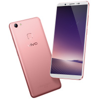 vivo Y79 4GB+64GB 玫瑰金 全网通4G手机 全面屏