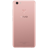 vivo Y79 4GB+64GB 玫瑰金 全网通4G手机 全面屏