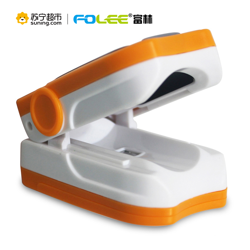 富林(FOLEE)富林指夹式血氧仪FXY-A01儿童成人通用血氧饱和度检测仪 家用脉搏监测仪A01