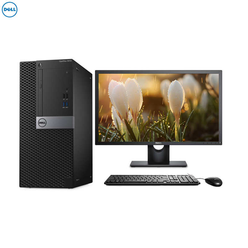 戴尔(DELL)商用Optiplex3050MT台式电脑 18.5英寸屏(i3-7100 8G 1T 刻录 2G独显)商用办公 家用娱乐 性价比机 企业采购 学生用机高清大图