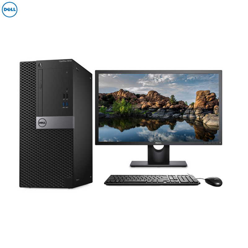 戴尔(DELL)商用Optiplex3050MT台式电脑 19.5英寸屏(i3-7100 8G 1T 刻录 2G独显)商用办公 家用娱乐 性价比机 企业采购 学生用机高清大图