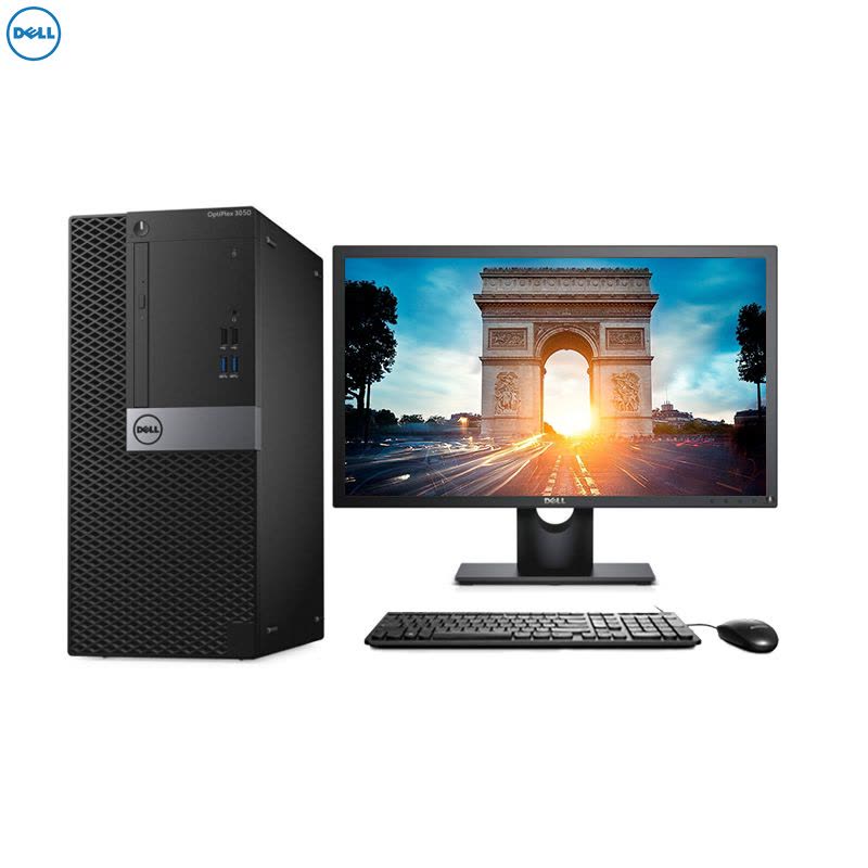 戴尔(DELL)商用Optiplex3050MT台式电脑 21.5英寸屏(i3-7100 8G 1T 刻录 2G独显)商用办公 家用娱乐 性价比机 企业采购 学生用机图片