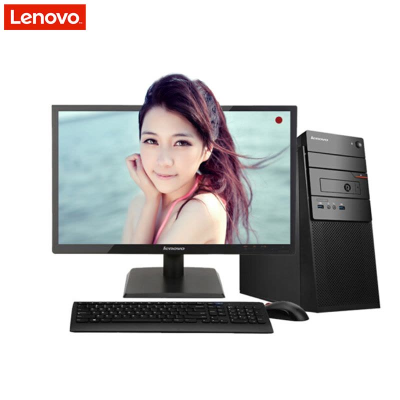 联想(Lenovo)扬天商用A6213f台式电脑+21.5WLED(Intel i3-6100 8GB 1T 2G独显)图片