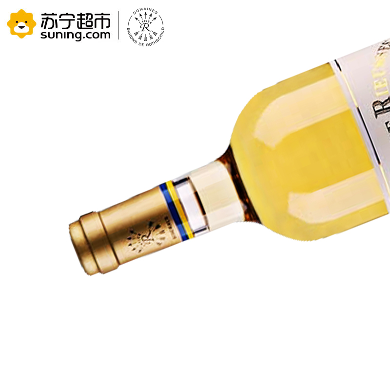 2013年 琉塞克酒庄贵腐甜白葡萄酒750ml(副牌) 单瓶装高清大图