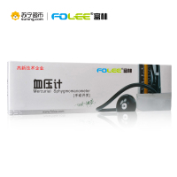 富林(FOLEE)水银血压计X001家用臂式台式血压仪表上臂听诊器血压仪器医用测量自动提示全自动字体大背光显示