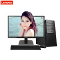 联想(Lenovo)扬天商用A6211f台式电脑 20.7英寸显示器（I3-6100 4G 1T DVD 蓝牙WIFI）