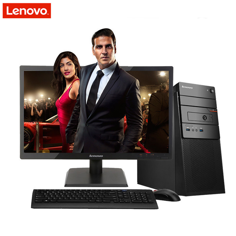 联想(Lenovo)扬天商用A6213f台式电脑 19.5英寸显示器(Intel i3-6100 8GB 1T 2G )