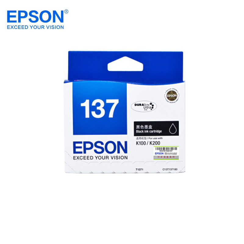 爱普生(EPSON) T1371 墨盒 黑色