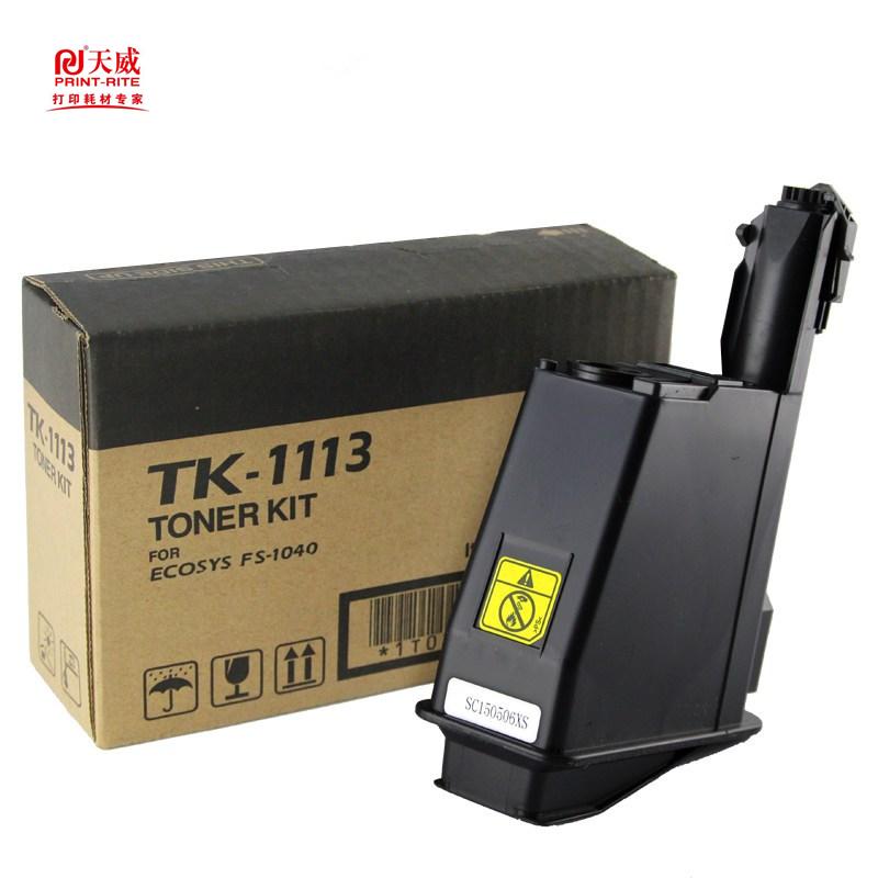 天威(PRINT-RITE)TK-1113 墨粉适用FS-1040/1020MFP/1120MFP等机型