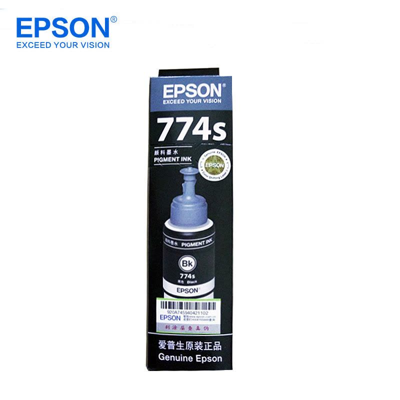 爱普生(Epson) T7741 原装墨水图片