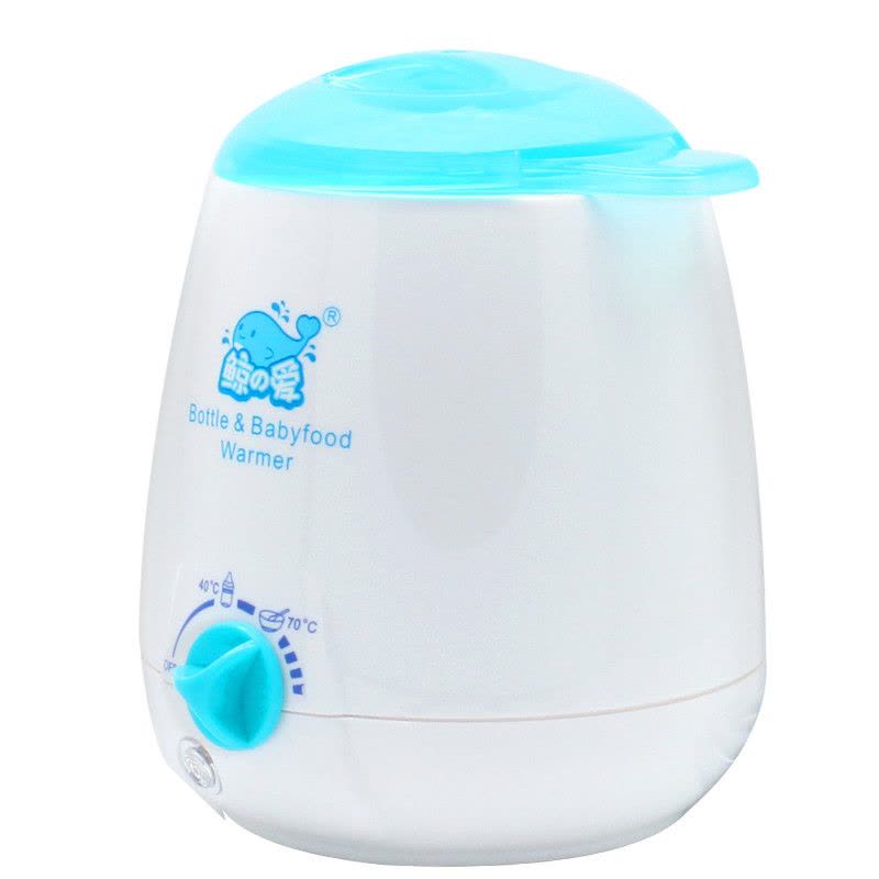 鲸之爱暖奶器温奶器恒温消毒智能婴儿热奶器多功能保温奶瓶加热器LS-B201图片
