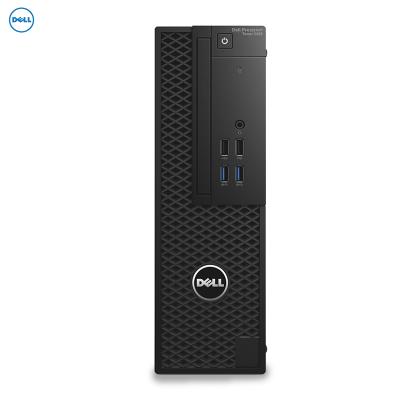 戴尔（DELL）Precision T3420 节能工作站 E3-1225V6 16G 256+2T 2G 3年