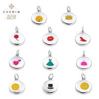 chenim晶石灵S925银Q表情DIY个性化配件送女友礼物_1
