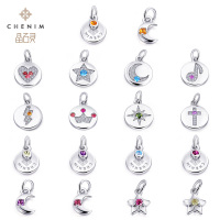 chenim晶石灵S925银元素DIY个性化配件珠宝送女友礼物_1