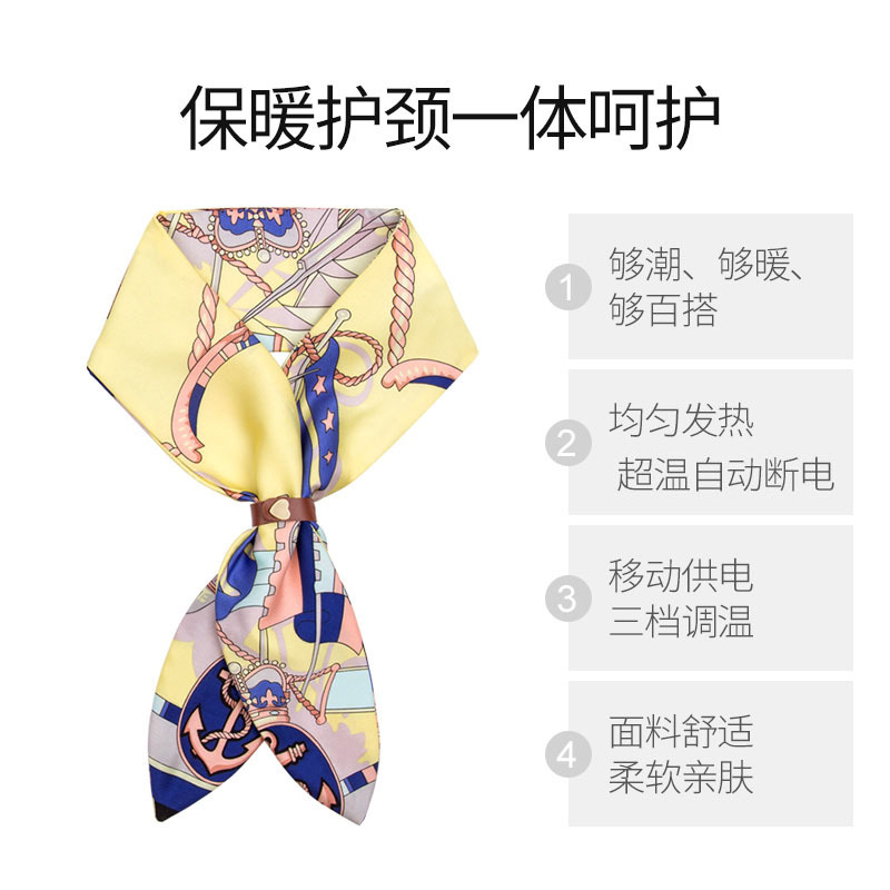 Flexwarm 飞乐思 三档恒温热敷 电加热疗法 远红外热敷按摩 按摩垫 按摩热敷护颈丝巾