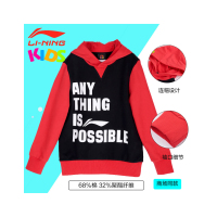李宁男童卫衣AWDL611