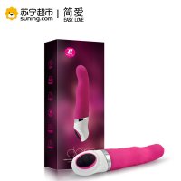 简爱定海神针高潮冲击棒加热av震动按摩棒女性自慰 红色款