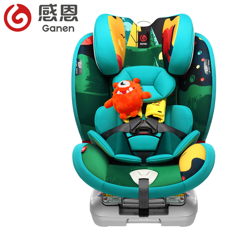 感恩艾斯利儿童安全座椅 婴儿宝宝汽车车载儿童安全座椅 isofix0-12岁