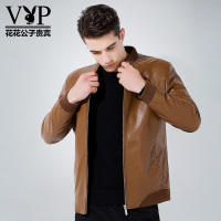 花花公子贵宾 2017秋冬季新款皮衣男潮流男装青年外套帅气皮夹克1102