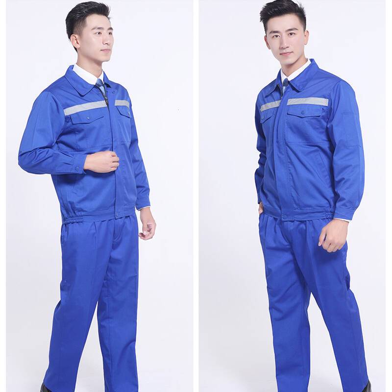 MEIZHUO/美卓 长袖涤卡工作服(件)