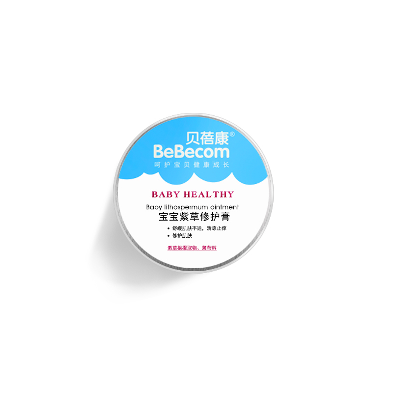 贝蓓康(BeBecom)宝宝紫草修护膏20g