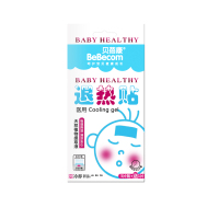贝蓓康(BeBecom)退热贴 4片