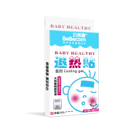 贝蓓康(BeBecom)退热贴 4片
