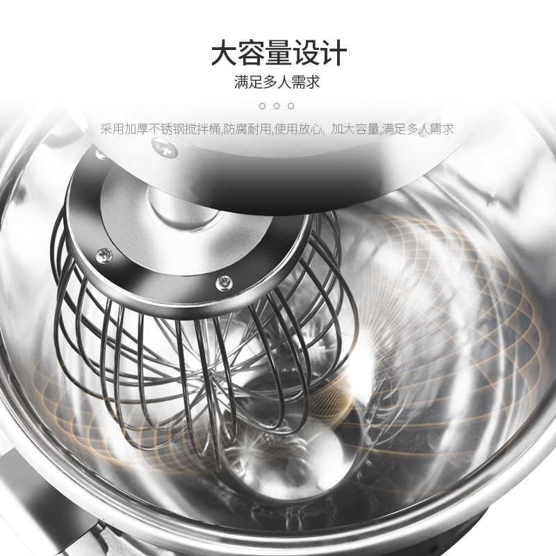 慕蒙(VOMENT)MJB20S 商用搅拌机 电动奶油打发机 揉面机 打蛋器 厨师机 和面机 多功能鲜奶机 20L