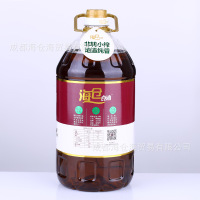 皇菜籽小榨地道纯香菜籽油5L