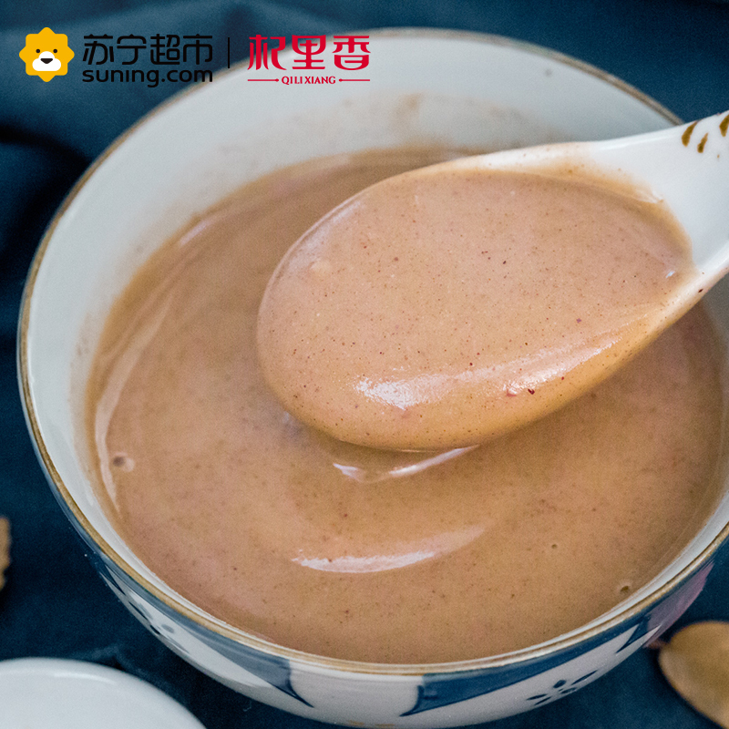 杞里香(QiLiXiang) 红豆薏米枸杞粉 营养早餐冲饮代餐粉500g罐装*1