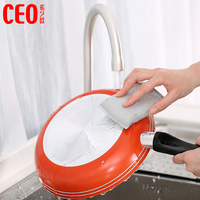 希艺欧(CEO) 清洁块4个家务厨房清洁海绵擦洗碗洗碟家用清洁擦百洁布