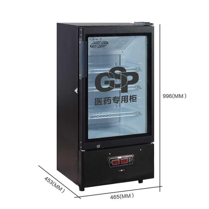 华美(Huamei)LC-98D 98升商用冷藏展示柜 单门医药阴凉柜 医用柜 药品冷藏展示柜 GSP认证