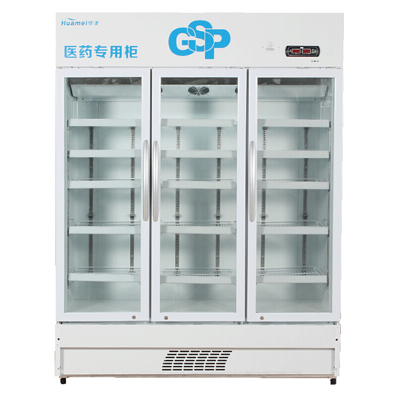 华美(Huamei)LC-980D 980升商用冷藏展示柜 三门医药阴凉柜 医用柜 药品冷藏展示柜 GSP认证