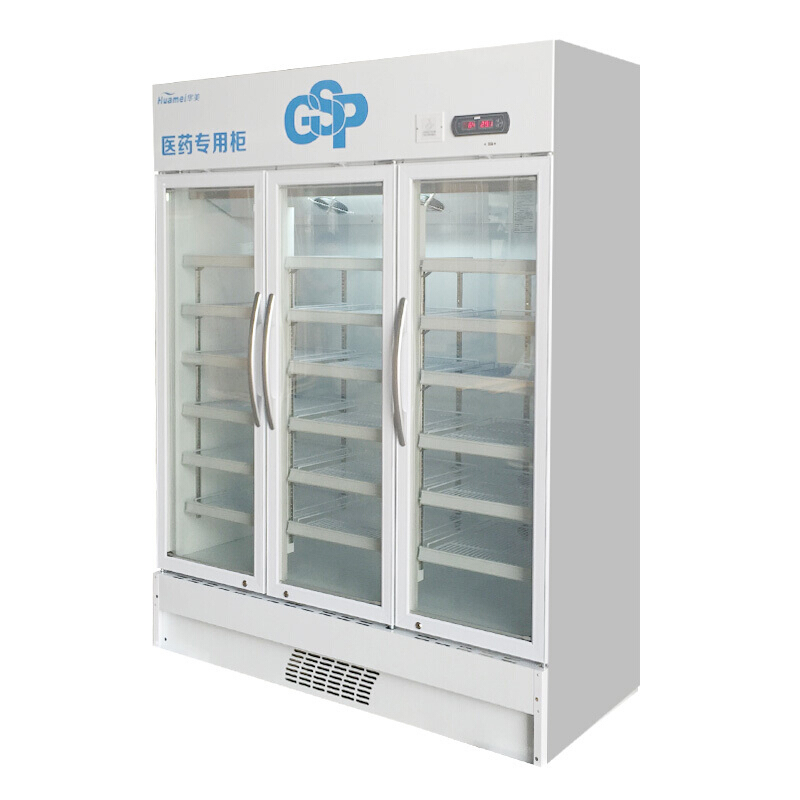 华美(Huamei)LC-980D 980升商用冷藏展示柜 三门医药阴凉柜 医用柜 药品冷藏展示柜 GSP认证