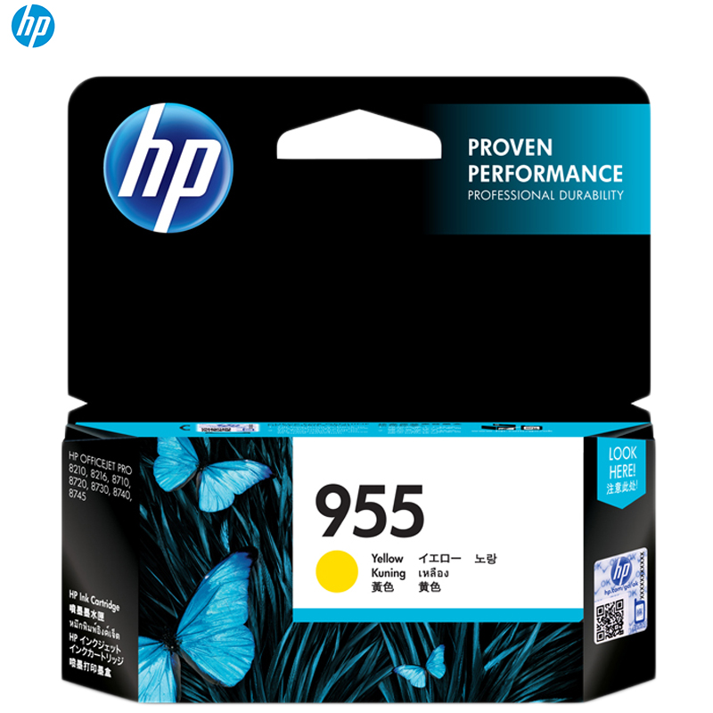 惠普（HP）L0S57AA 955 黄色墨盒(适用 HP 8210 8710 8720 8730)高清大图
