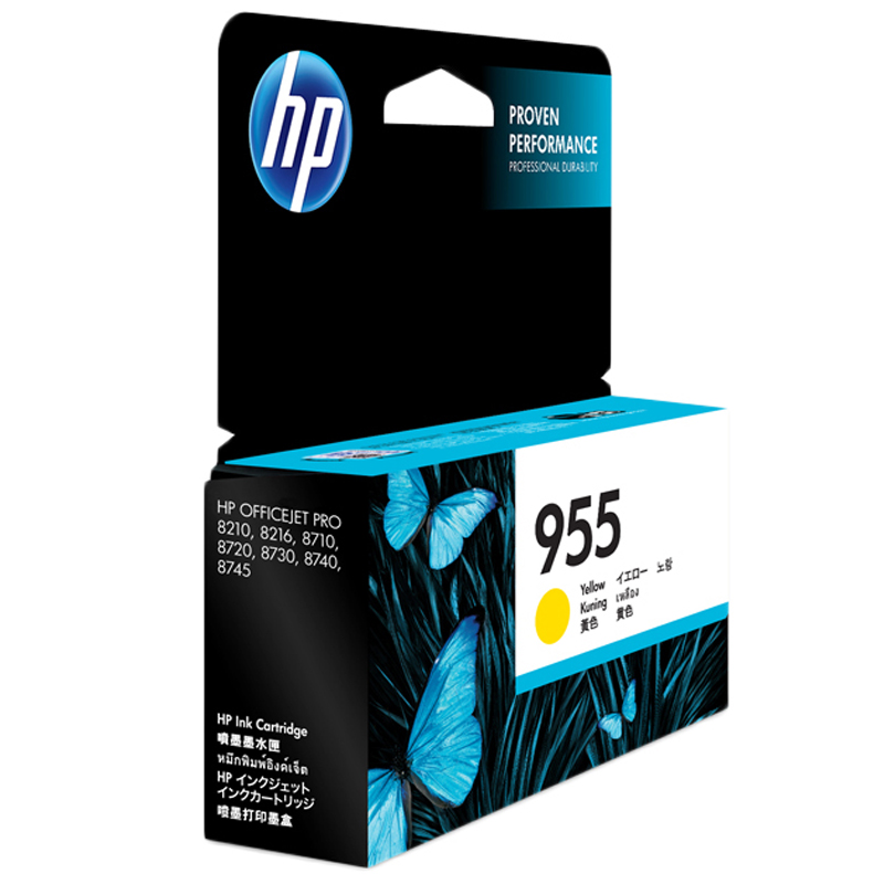惠普（HP）L0S57AA 955 黄色墨盒(适用 HP 8210 8710 8720 8730)高清大图