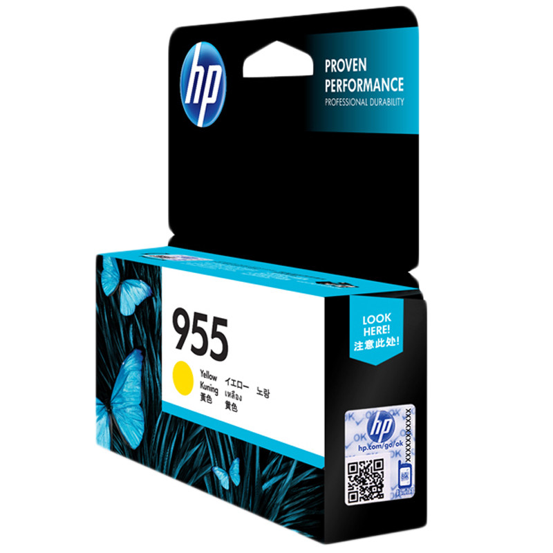 惠普（HP）L0S57AA 955 黄色墨盒(适用 HP 8210 8710 8720 8730)高清大图
