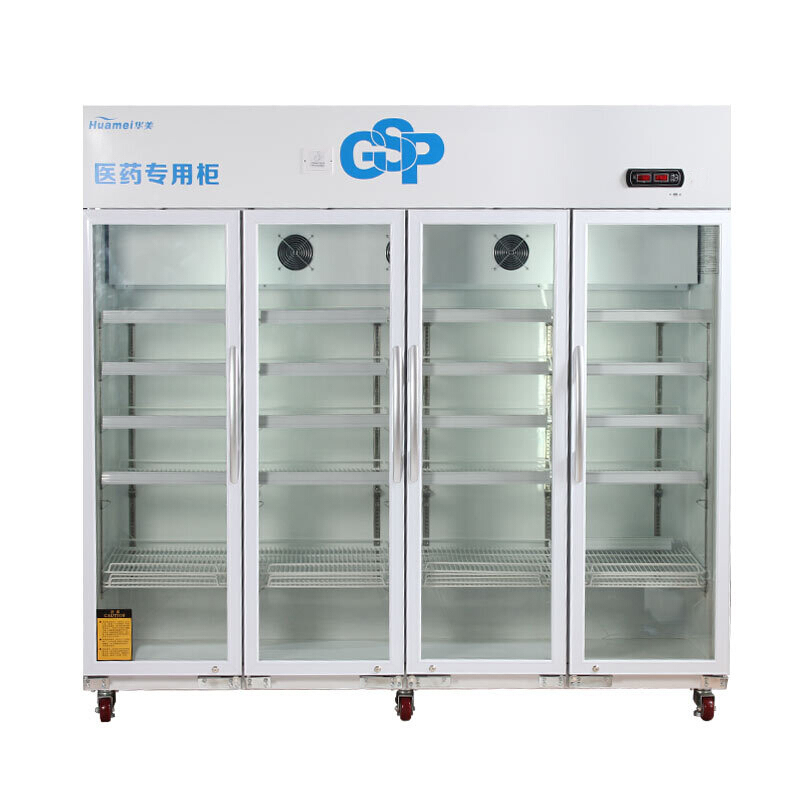 华美(Huamei)LC-2000D 商用冷藏展示柜 多门医药阴凉柜 医用柜 药品冷藏展示柜 GSP认证