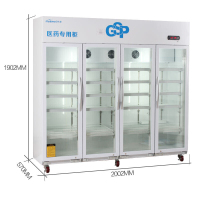 华美(Huamei)LC-2000D 商用冷藏展示柜 多门医药阴凉柜 医用柜 药品冷藏展示柜 GSP认证