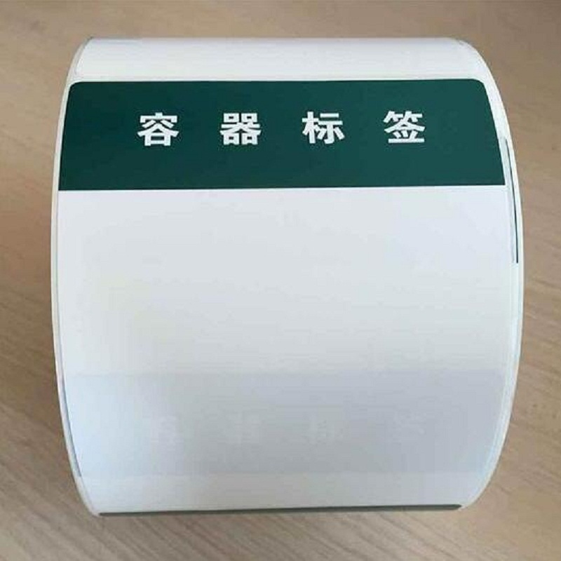 国产 货位标签 95mm*25mm 合成(卷*1000张)