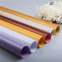 齐心(comix ) 包装纸 250张/包