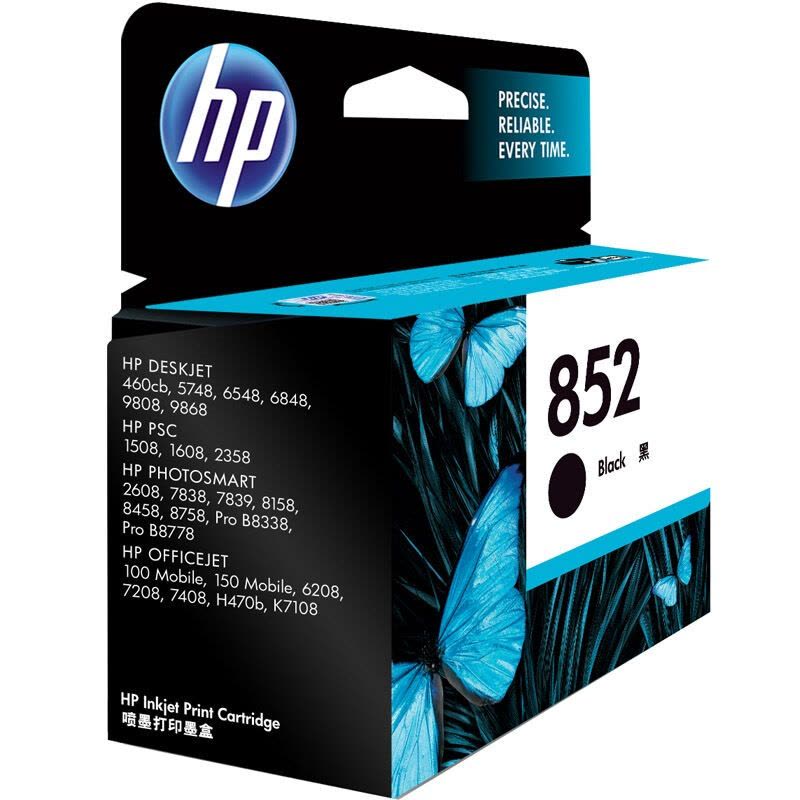 惠普(HP) C8765ZZ 852 黑色墨盒(墨盒/墨水)(适用b8338 Deskjet 9808 H470b)图片