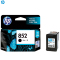 惠普(HP) C8765ZZ 852 黑色墨盒(墨盒/墨水)(适用b8338 Deskjet 9808 H470b)