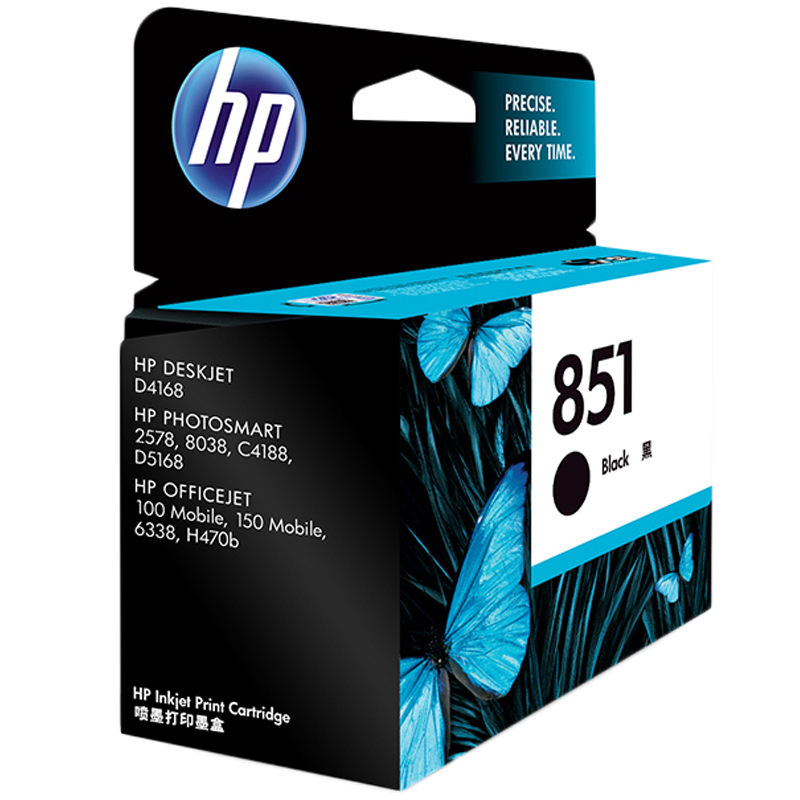 惠普（HP）C9364ZZ 851 黑色墨盒（墨盒/墨水）黑色墨盒（适用 HP 100/150/H470b）高清大图