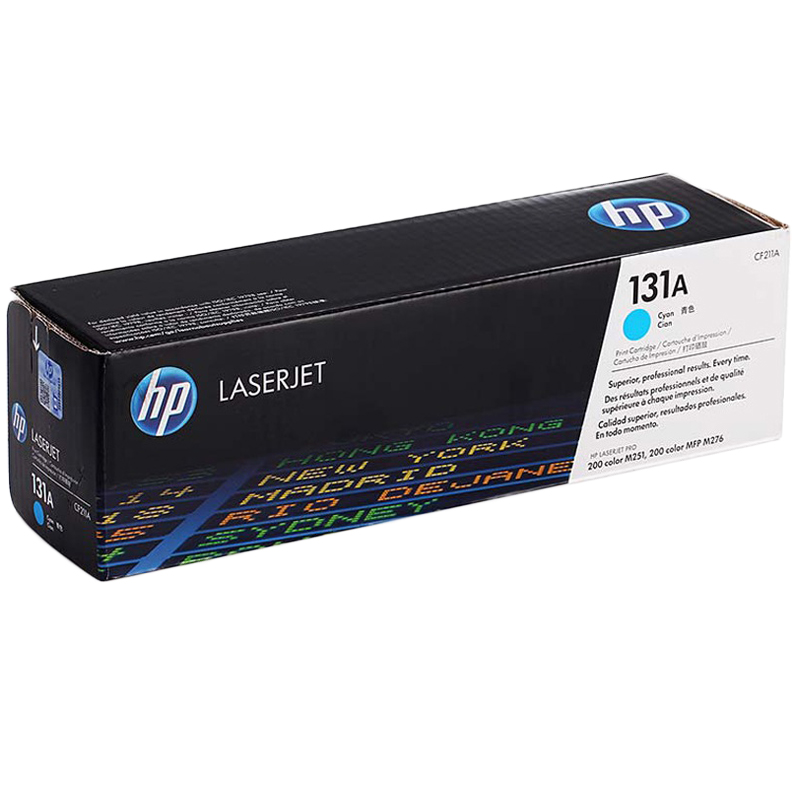 惠普（HP） CF211A 131A 青色硒鼓 适用 打印机PRO 200 M251n M276fn M276fnw高清大图