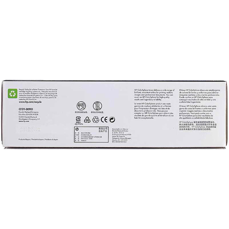 惠普（HP） CF211A 131A 青色硒鼓 适用 打印机PRO 200 M251n M276fn M276fnw高清大图