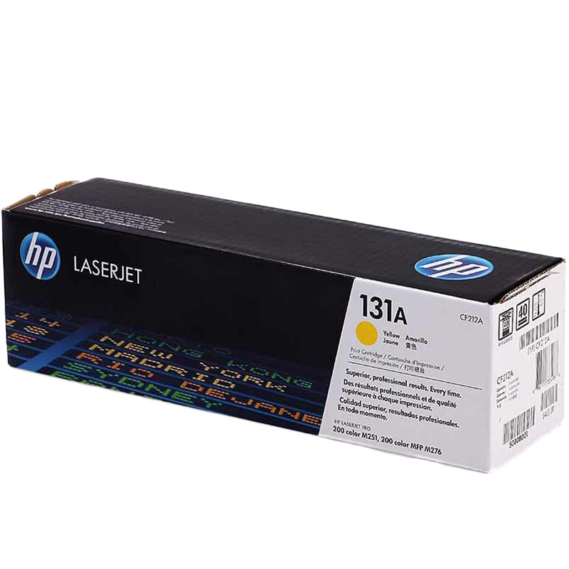 惠普（HP）CF212A 131A 黄色硒鼓（适用打印机 Pro 200 M251n/M276fn/M276fnw）高清大图